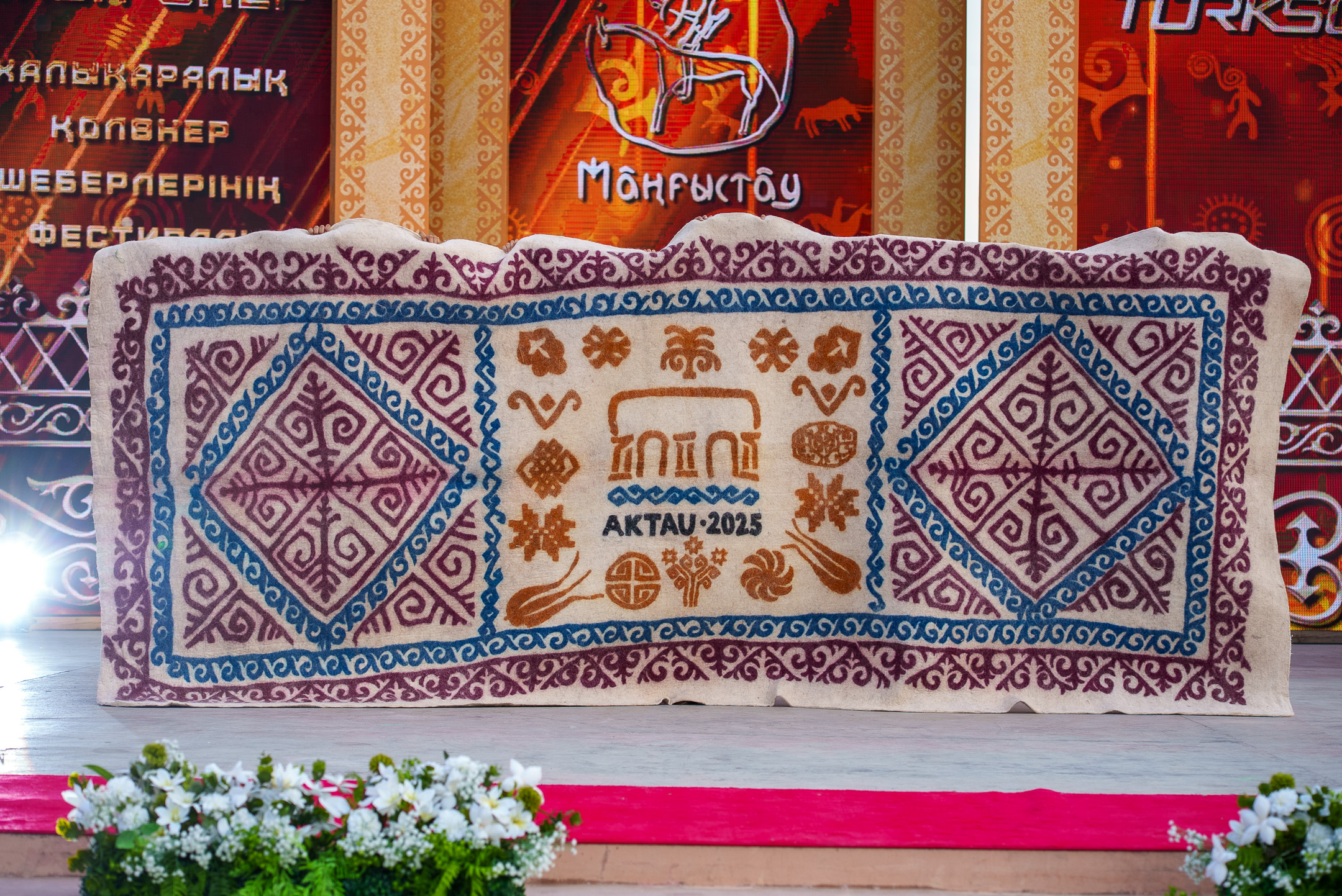 «Даламен үндес баба өнер» халықаралық қолөнер шеберлерінің фестивалі