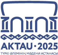 Aktau 2025